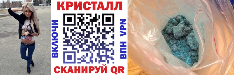 АМФ Premium  Среднеуральск 