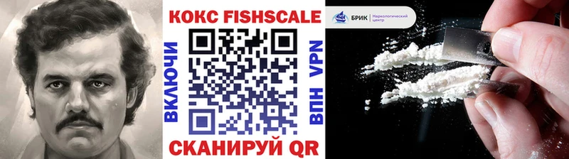 COCAIN 99%  Среднеуральск 