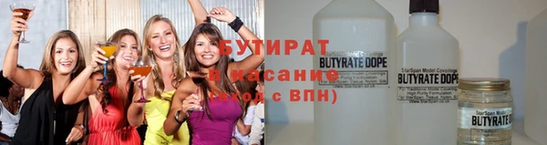 ешки Армянск