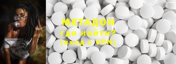 прущая мука Покровск