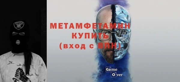 ешки Армянск