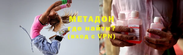 герыч Арсеньев
