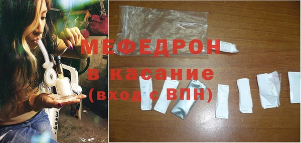 герыч Арсеньев