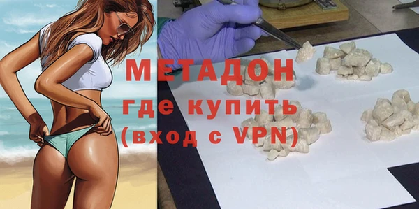 стаф Покачи