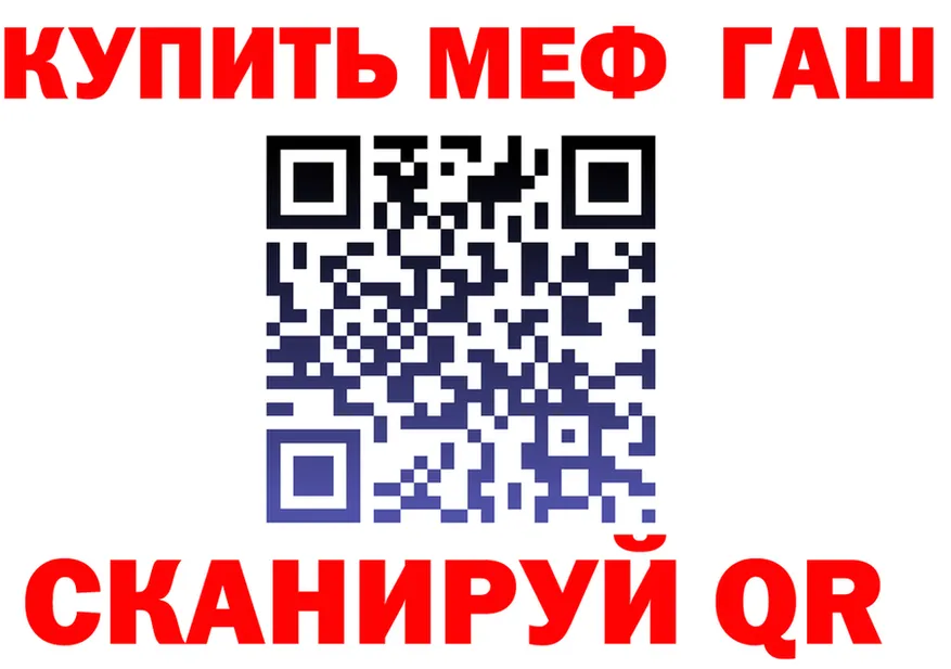 Кетамин VHQ зеркало shop KRAKEN Среднеуральск